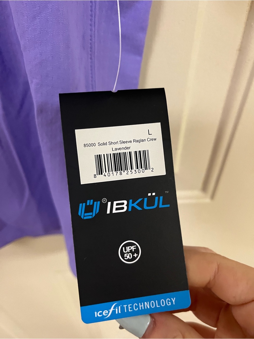 NWT IBKUL Short Sleeve Active Tee in Lavender Purple - Picture 2 of 5